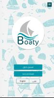 boaty Affiche