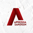 Apeksha Sandesh APK