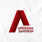 Apeksha Sandesh icône