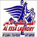 Al Essa Laundry