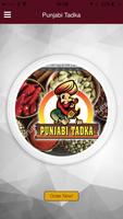 Punjabi Tadka App постер