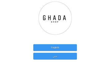Ghada Shop poster