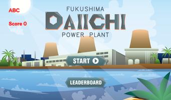 โรงไฟฟ้านิวเคลียร์ 2 (Encamp) Plakat