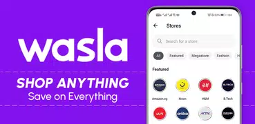 Wasla | Cashback & Rewards