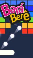 Bara Bere - Break Bricks Ball تصوير الشاشة 1