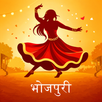 Bhojpuri Movies APK