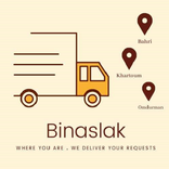 Binasalak - بنصلك