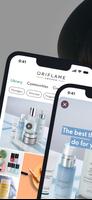 Oriflame Sharing App スクリーンショット 1