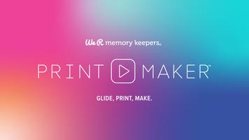 PrintMaker ポスター