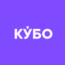 Кубо APK
