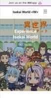 Isekai World تصوير الشاشة 1