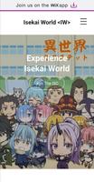 Isekai World capture d'écran 1