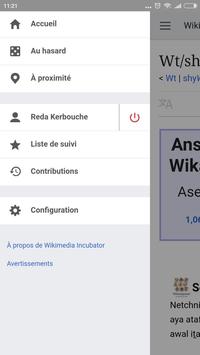 Wiktionnaire en Chaoui screenshot 2