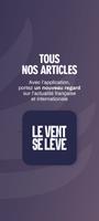 Le Vent Se Lève ภาพหน้าจอ 1