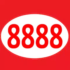 8888 アプリダウンロード