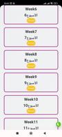 اهم مفردات انجليزية للمبتدئين скриншот 1