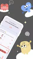 리얼미 Screenshot 1