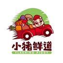 小猪鲜道 APK