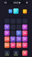 2048: Drop And Merge ภาพหน้าจอ 1