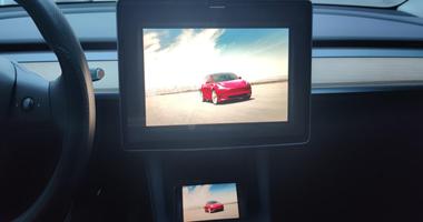 Tesla Display plakat