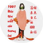 1001 bức thư viết cho tương la icono