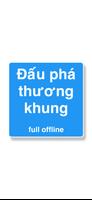 Poster Đấu Phá Thương Khung