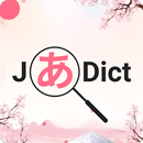 JaDict APK