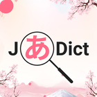 JaDict icône