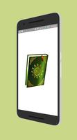 Poster Holy Quran for Android