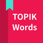 Korean vocabulary, TOPIK words-icoon
