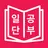 일본어 JLPT, 일단공부 APK