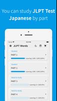JLPT Japanese vocabulary gönderen
