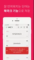 스페인어 단어장 Screenshot 4