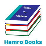 Hamro Books: Grade 1 to Grade 