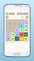 2048 скриншот 1