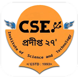 প্রদীপ্ত-২৭ (Prodipto27)