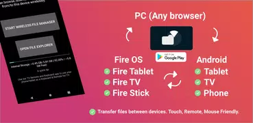 Wireless File Manager