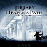 Library of Heaven’s Path ไอคอน