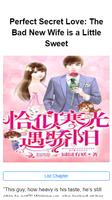 The Bad New Wife is a Little Sweet 截图 3