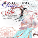 Bewitching Prince Spoils His Wife: Genius Doctor U APK