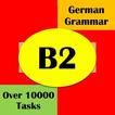 German Complete Grammar Test