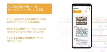 PlanoHero Layout