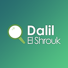 Dalil ElShrouk - دليل الشروق ícone