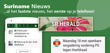 Suriname Nieuws