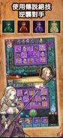 Defend the Kingdom : TD Royale 海報