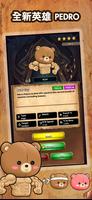 Defend the Kingdom : TD Royale 截圖 1
