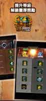 Defend the Kingdom : TD Royale 截圖 2