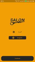 برنامه‌نما Salon عکس از صفحه