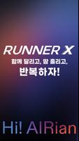 RUNNER-X Affiche