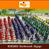 EKBS পোস্টার